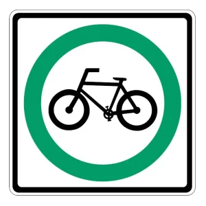 Bicycle Permitted Sign