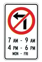 No Left Turn – Restricted Time